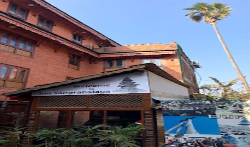 هتل Merostay 119 Inn Sangrahalaya