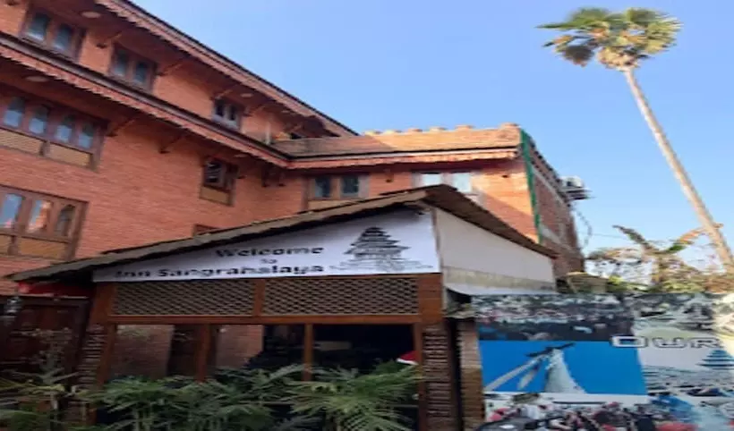 هتل Merostay 119 Inn Sangrahalaya