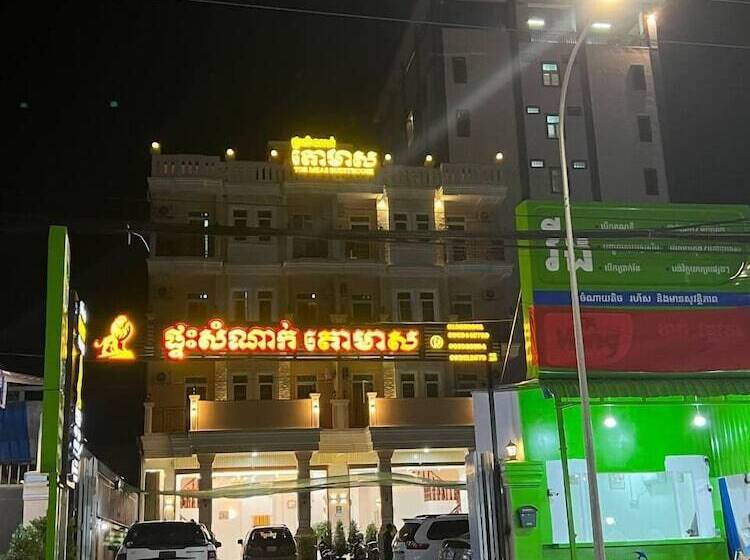 פנסיון Tor Meas Guesthouse