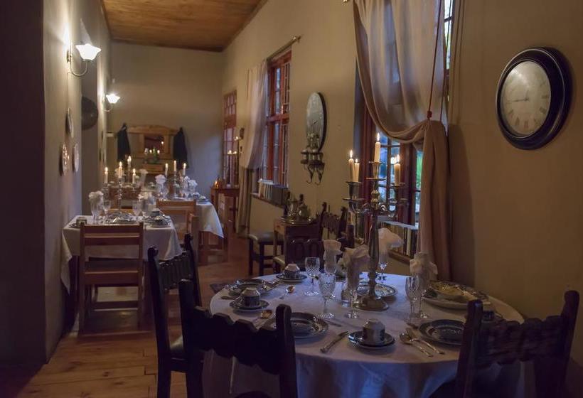 צימר Boutique@milner Guesthouse