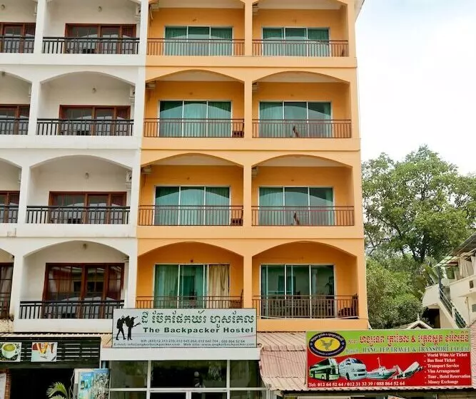 Hang Tep Hostel