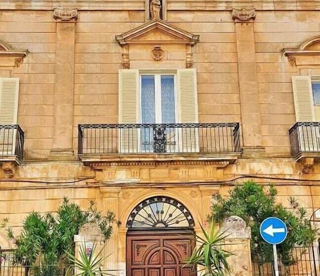 بنسيون Palazzo Rodio