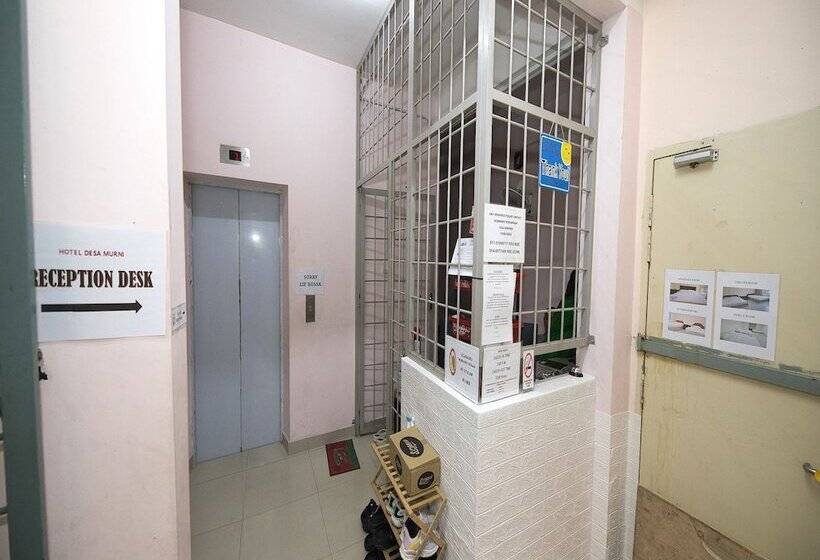 هتل Desa Murni