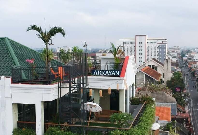 בית מלון כפרי Arrayan Residence