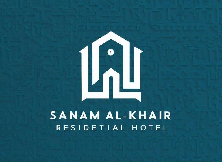 בית מלון כפרי Sanam Al Khair