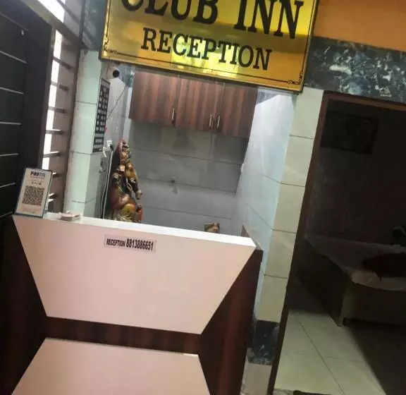 ホテル Club Inn