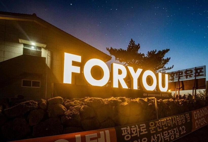 For You Self Service Motel