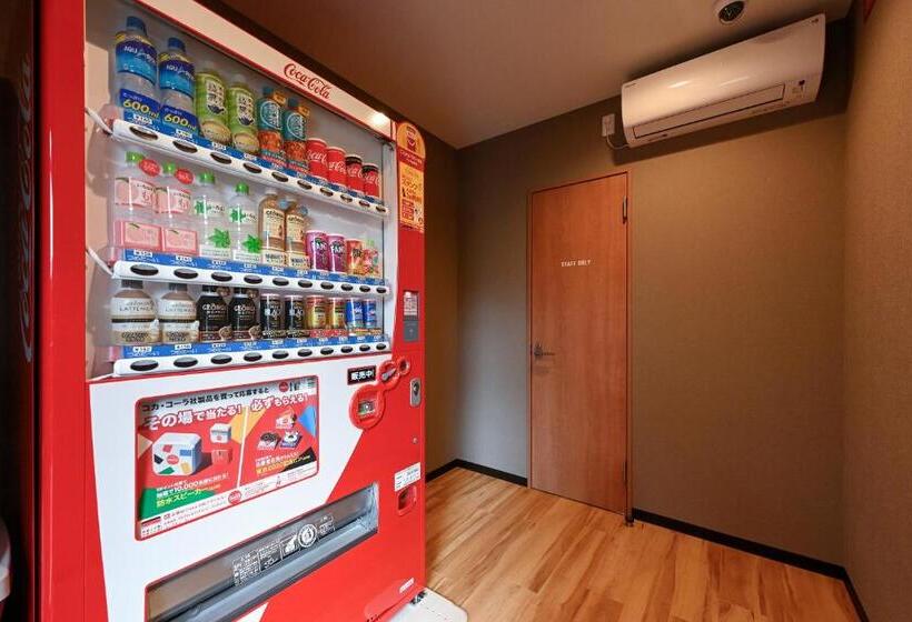 Отель R9 The Yard Karatsu