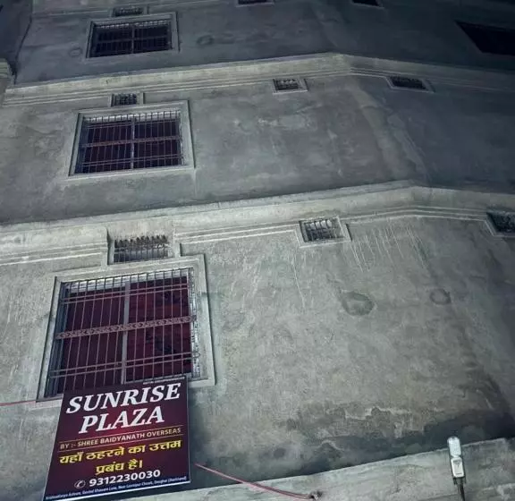 ホテル Sunrise Plaza