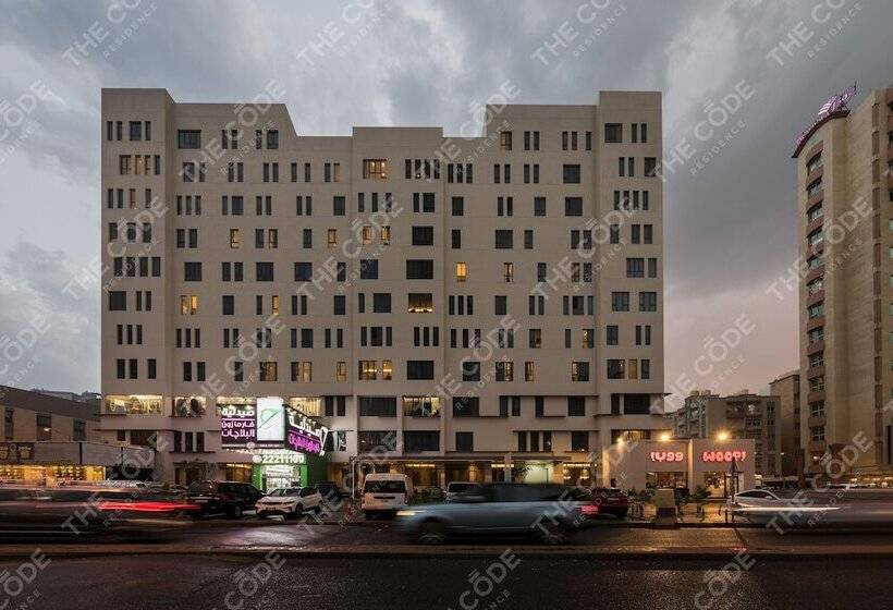Hotel The Code Residence   ذا كود ريزيدنس