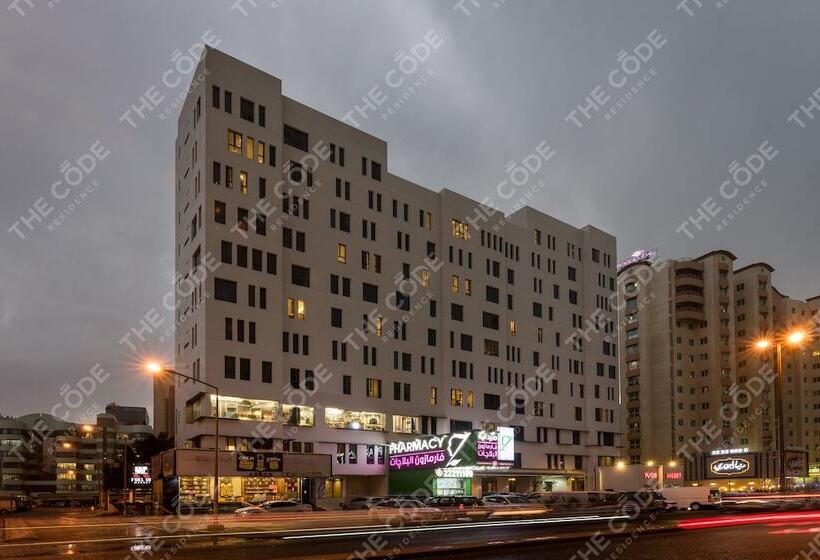 Hotel The Code Residence   ذا كود ريزيدنس