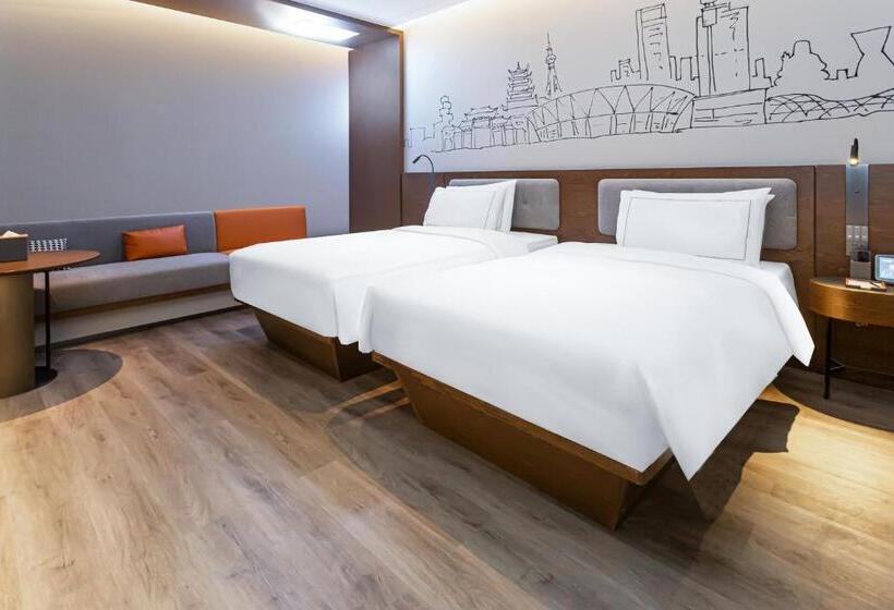 בית מלון כפרי Urcove By Hyatt Foshan Downtown