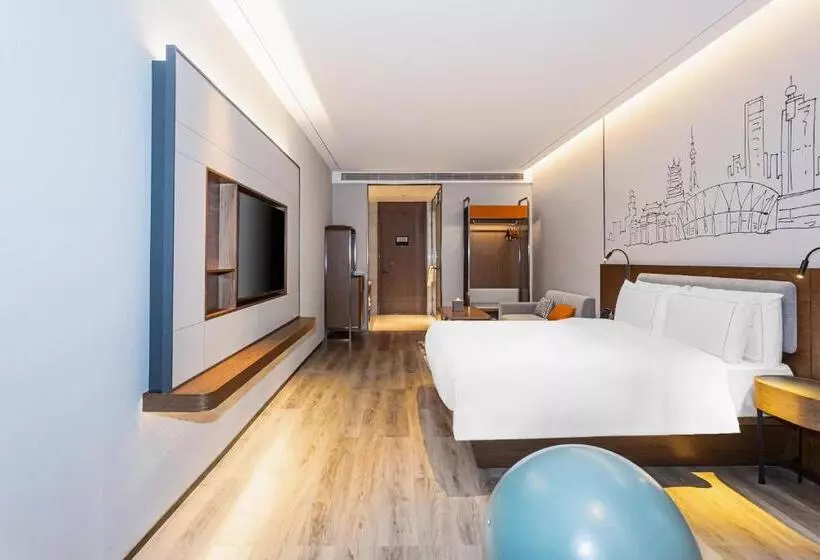 Hotelli Urcove By Hyatt Foshan Downtown