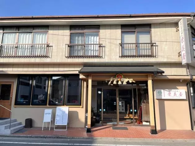 ホテル Eimiya Ryokan   Vacation Stay 36320v