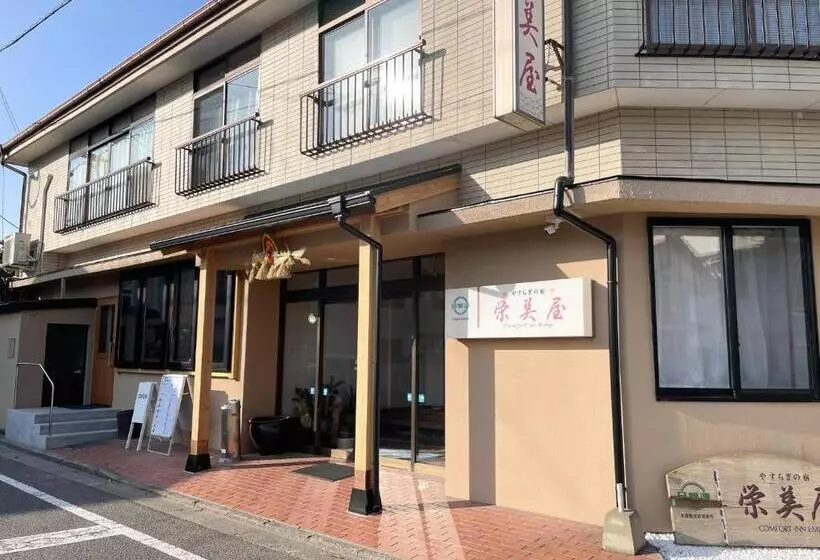 ホテル Eimiya Ryokan   Vacation Stay 36320v