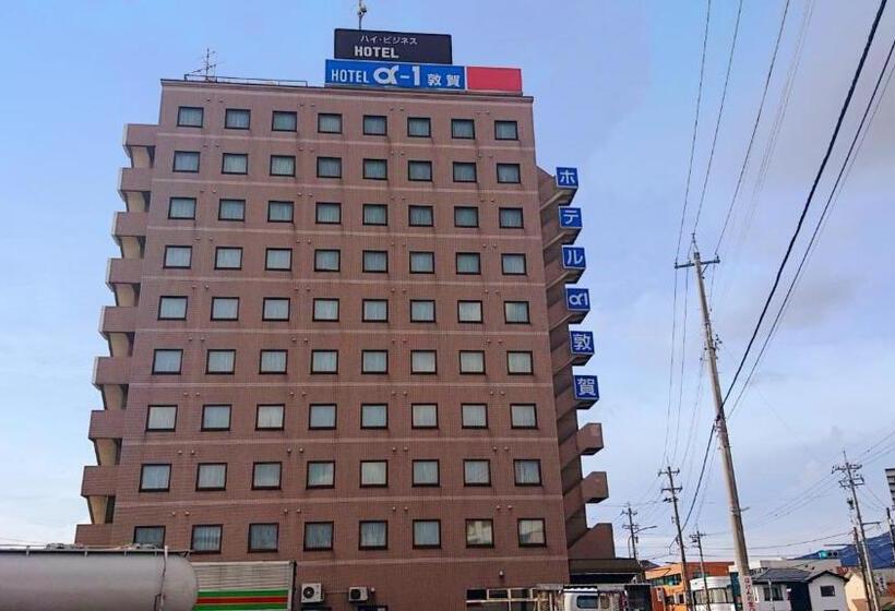 Hotel Alpha One Tsuruga