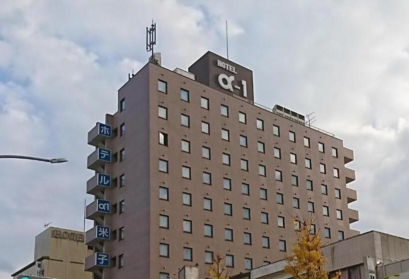 Hotel Alpha One Yonago