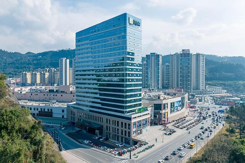 Hotel Holiday Inn Express Bazhong Center, An Ihg