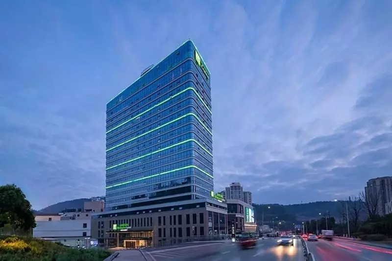 Hotelli Holiday Inn Express Bazhong Center, An Ihg