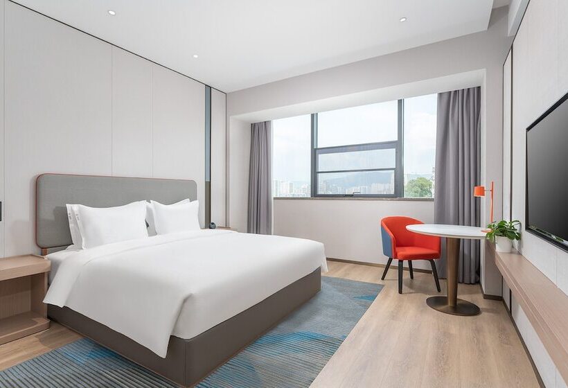 Hotel Holiday Inn Express Bazhong Center, An Ihg