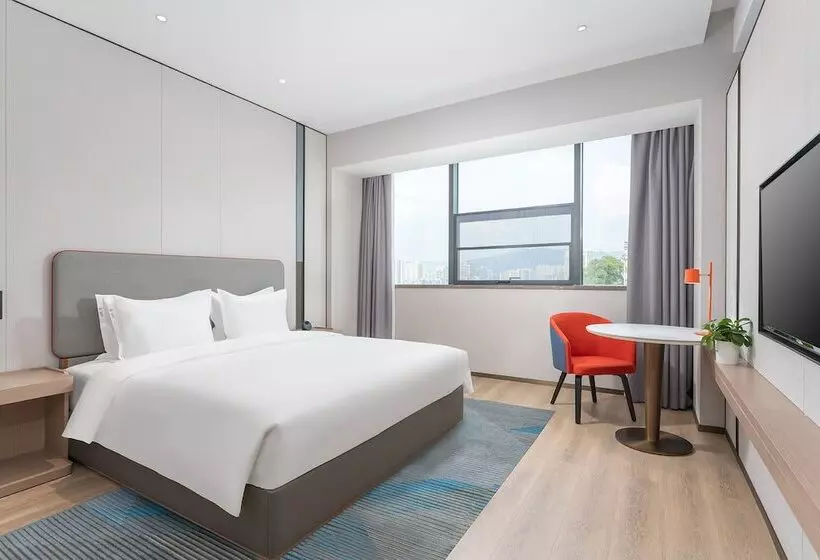 Hotelli Holiday Inn Express Bazhong Center, An Ihg