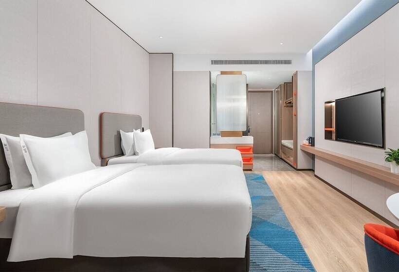 Hotel Holiday Inn Express Bazhong Center, An Ihg