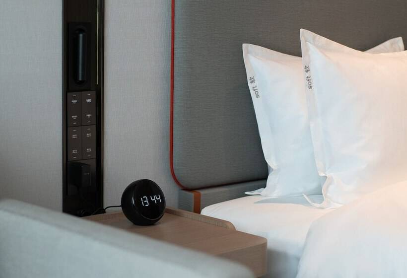 Hotel Holiday Inn Express Bazhong Center, An Ihg