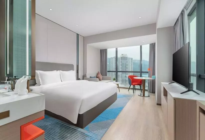 Hotelli Holiday Inn Express Bazhong Center, An Ihg