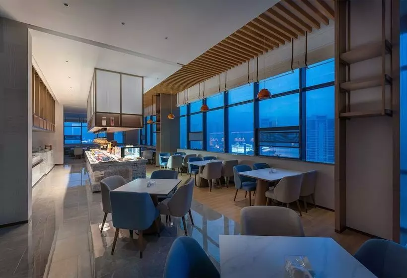 Hotelli Holiday Inn Express Bazhong Center, An Ihg