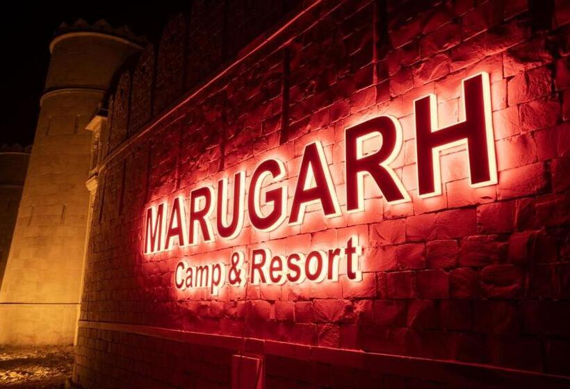Marugarh Camp And Resort Jaisalmer