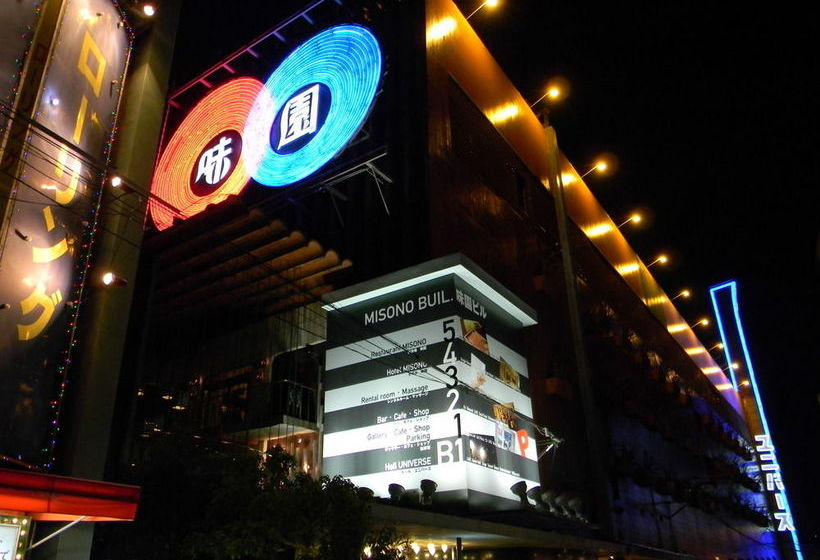 Otel Misono