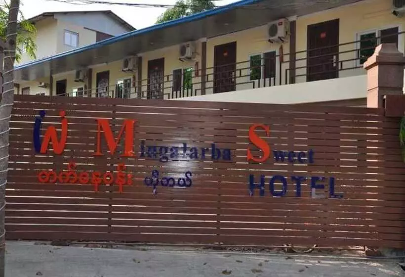 هتل Ms