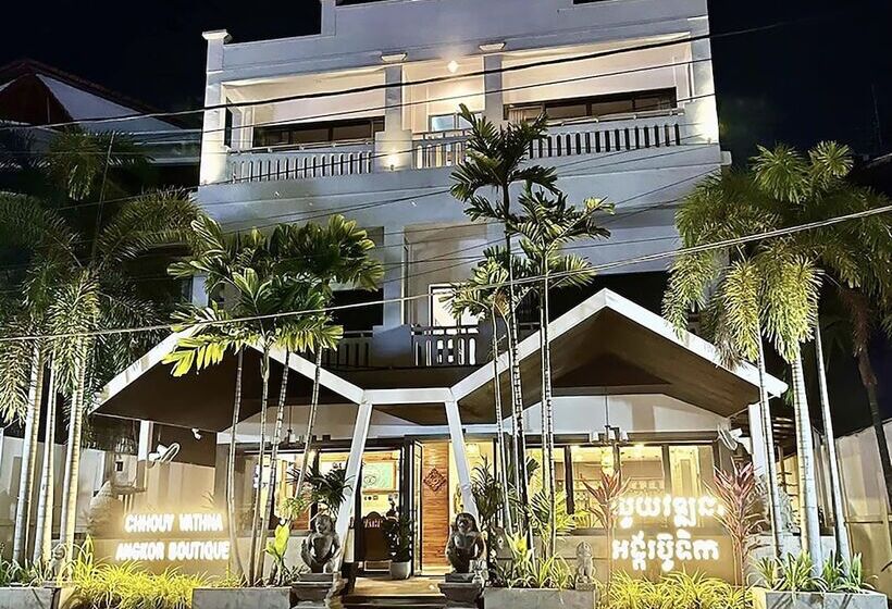 Hotel Chhouy Vathna Angkor Boutique