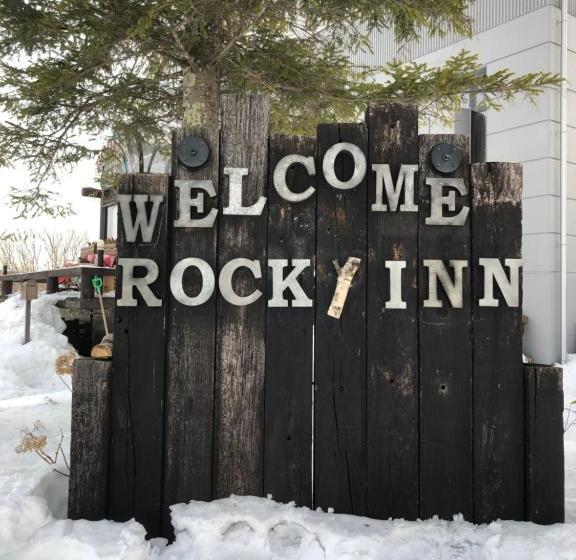 ベッドアンドブレックファースト Appi Rocky Inn