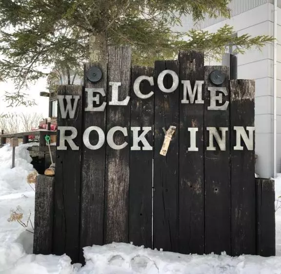 Aamiaismajoitus (B&B) Appi Rocky Inn
