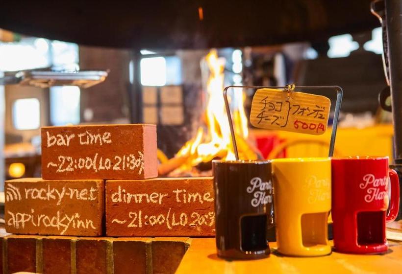 ベッドアンドブレックファースト Appi Rocky Inn