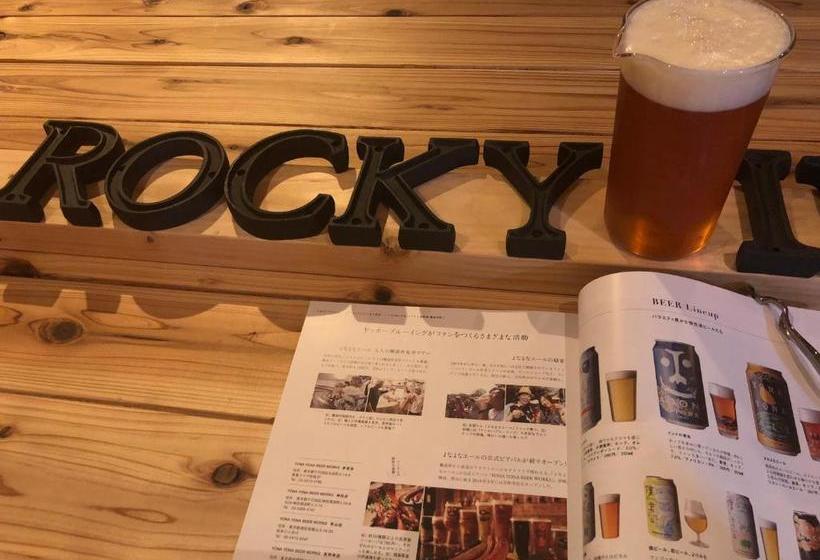 ベッドアンドブレックファースト Appi Rocky Inn