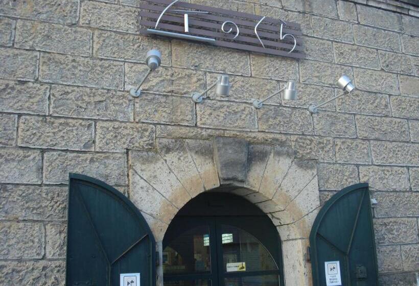 בית מלון כפרי Lavenir