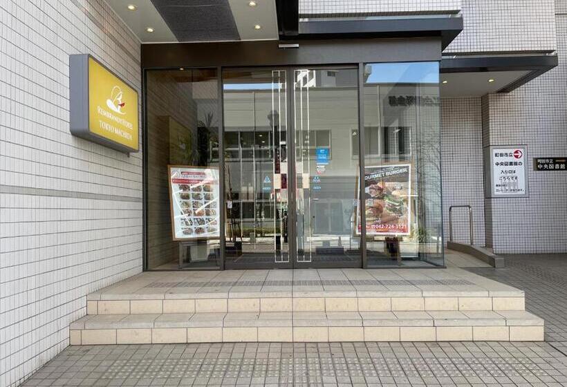Rembrandt Hotel Tokyo Machida
