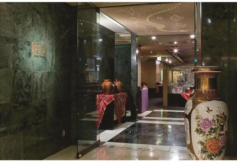 Rembrandt Hotel Tokyo Machida