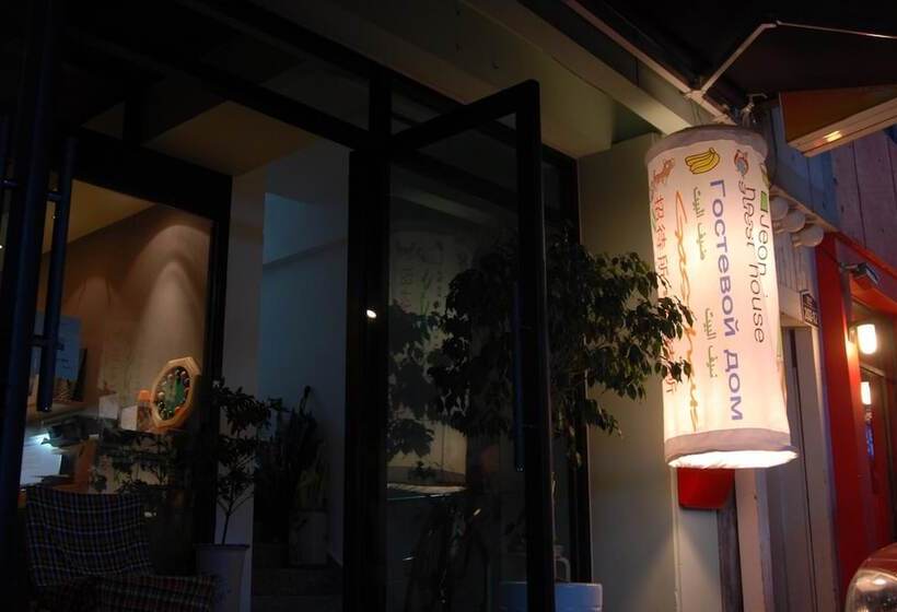 ユースホステル Nearest Guesthouse