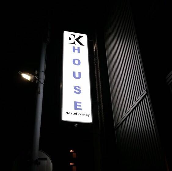 Dk House   Hostel