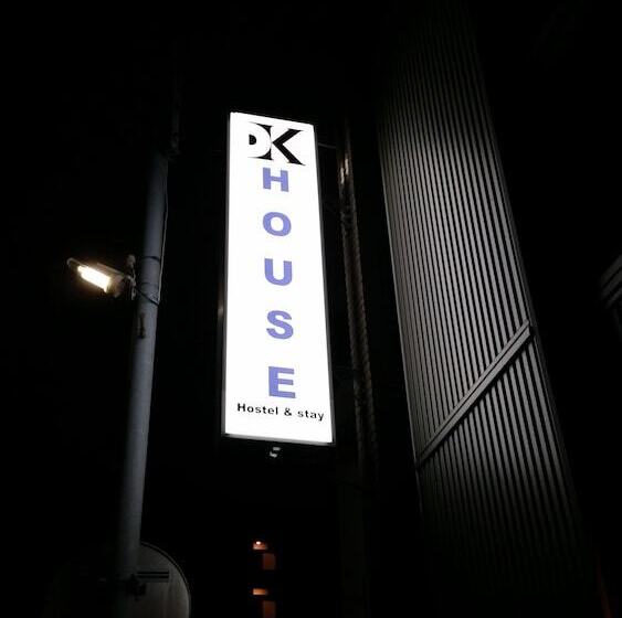 Dk House   Hostel