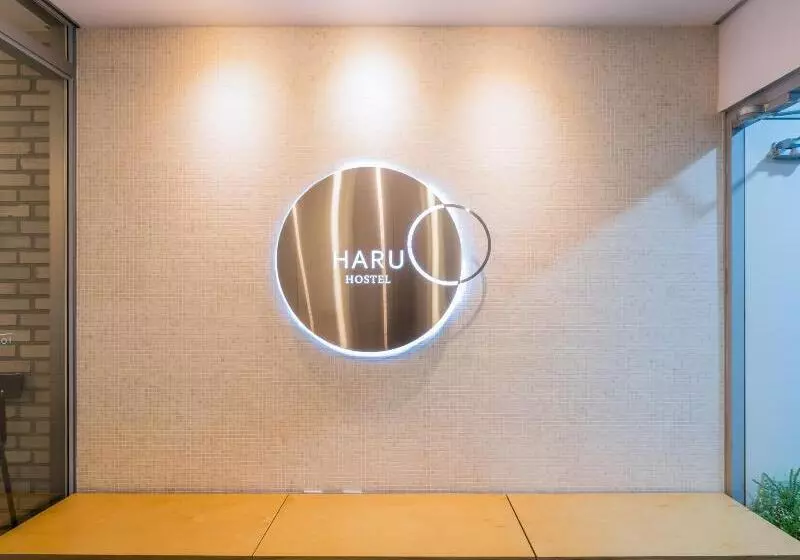 Hostel Haru