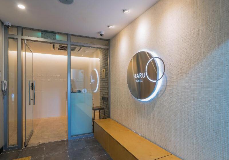 Hostel Haru