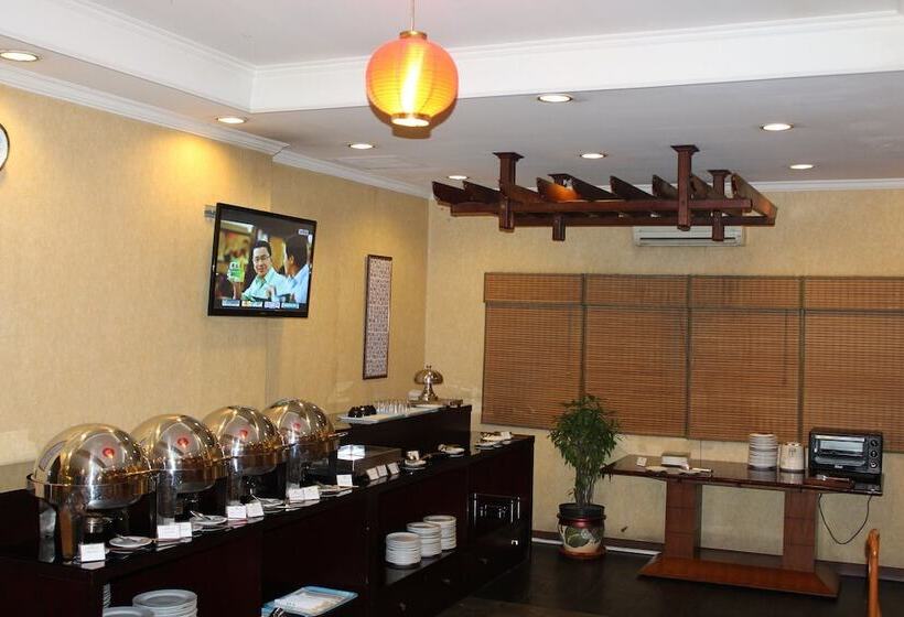 فندق Citra Inn International