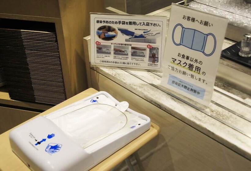 Richmond Hotel Nagoya Shinkansen Guchi