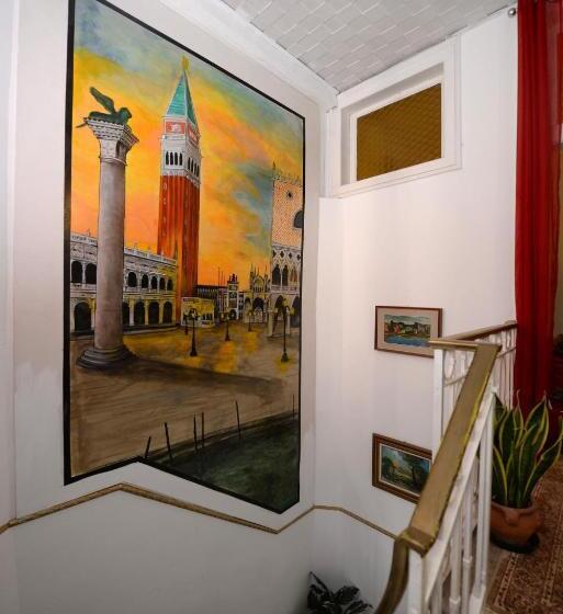 ペンション Vacation Venice Rooms