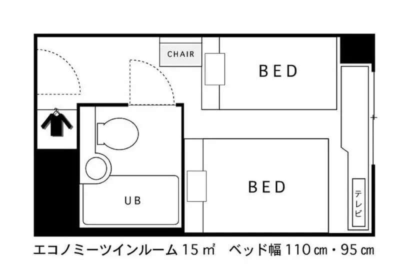 Hotelli Areaone Chitose