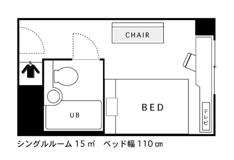 Hotel Areaone Chitose